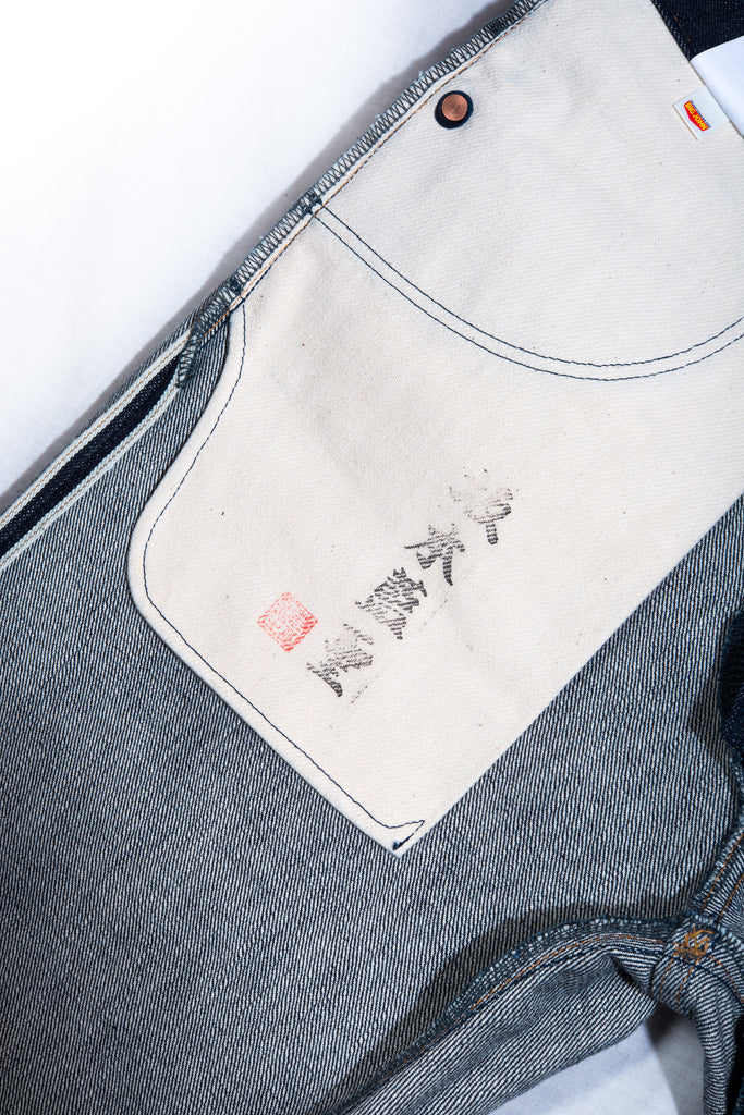 Big John Kuro2 Slim Balck Selvedge 100% Cotton Sanforized Sulfur Dyed Denim Jeans Made in Japan Left Pocket