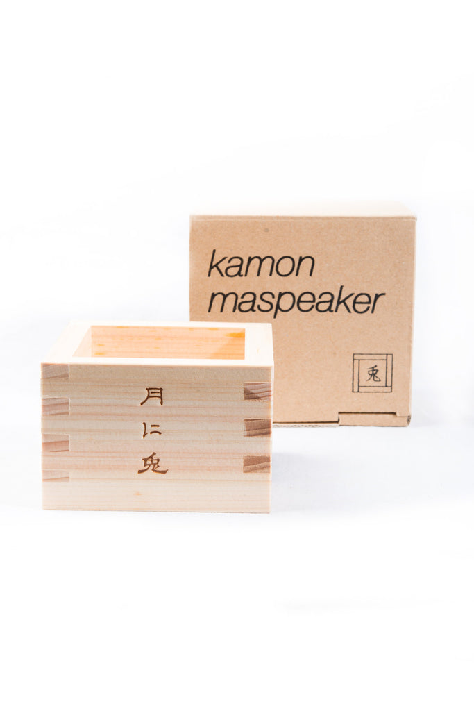 Kyo-Gen Kamon Maspeaker Sake Masu Cypress Wood Usagi Shoryu Hatoba Made in Japan Homeware The Miyamoto Division