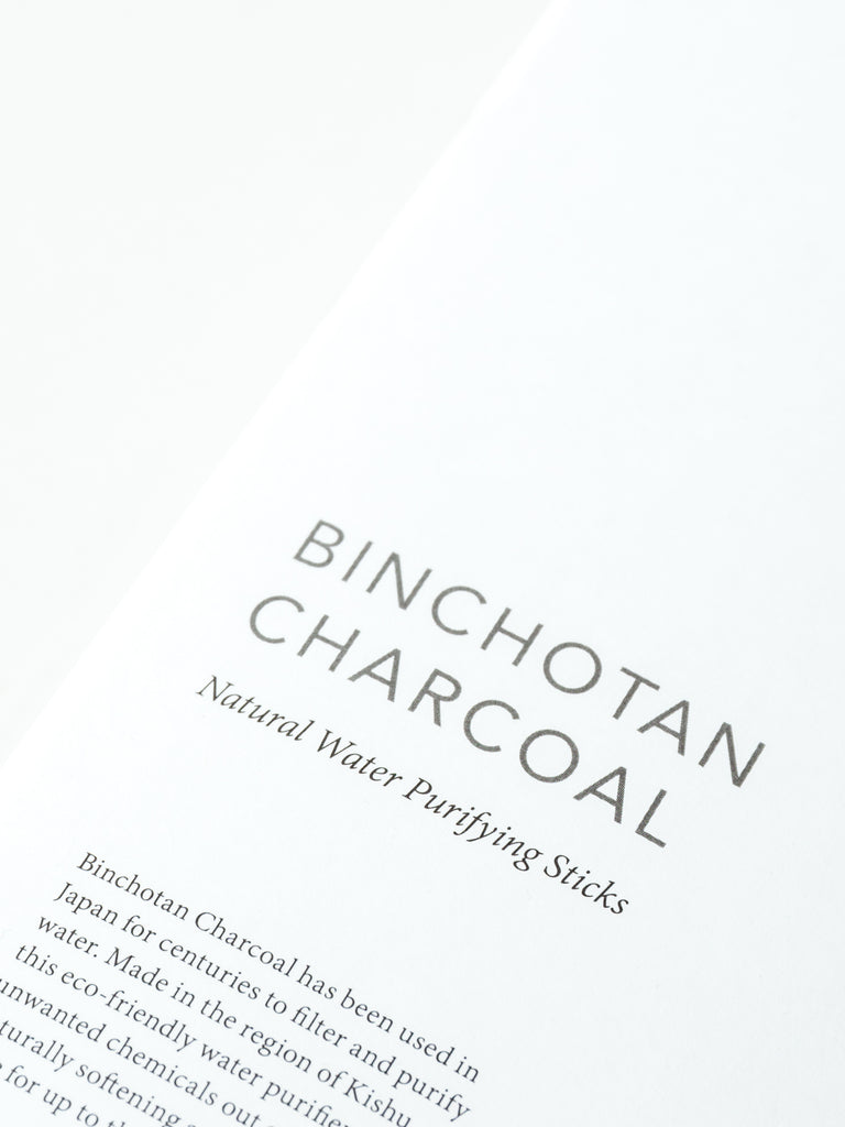 The Miyamoto Division-Kishu_Binchotan_Charcoal_1-4_LB-2.jpg