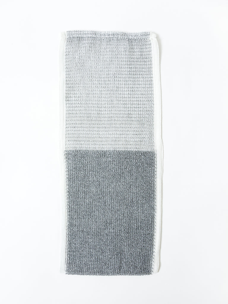 The Miyamoto Division-Binchotan_Charcoal_Body_Scrub_Towel-3.jpg