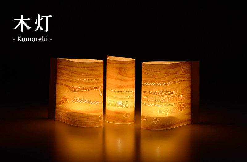 Nishimura Komorebi Tealight Yuzen Chokoku Cedar Wood Nishimura Takeshi Made in Japan Homeware The Miyamoto Division